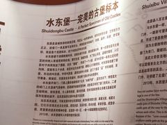 -暖泉古镇