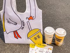 -古茗(番禺厦滘店)