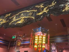 -茶人村·宫廷私厨(奥体印象城店)