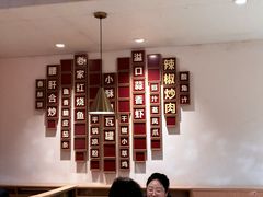 -溢香苑瓦罐(优胜北路店)