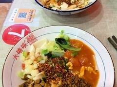 -大嘻咹biangbiang面(历史博物馆店)