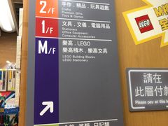 -中南广场