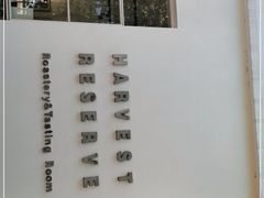 -收获咖啡HARVEST RESERVE(苍山店)