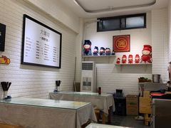 -大嘻咹biangbiang面(历史博物馆店)