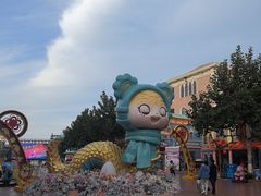 -青岛方特梦幻王国