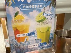 -旺蜀主成都串串火锅(西直门凯德MALL店)