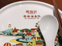 -前海沿·青岛菜(李沧万达店)