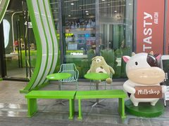 景观位-迷客夏Milksha(圆融天幕店)