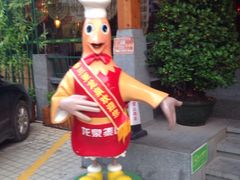 -龙泉人椰子鸡.糟粕醋.海南菜(三亚旗舰店)