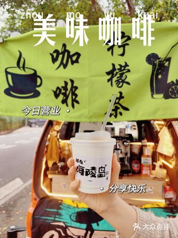 ##0元玩转这座城 海陵岛十里银滩的风景很美