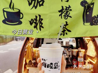 ##0元玩转这座城 海陵岛十里银滩的风景很美