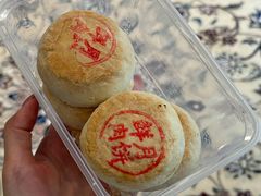 -美新点心店(陕西北路店)