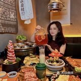 圣诞来他家吃烤肉啦😋这次来的百子湾新店‼️