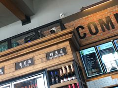 -COMMUNE幻师(渔人码头店)