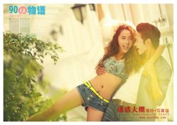 -粉黛映画摄影