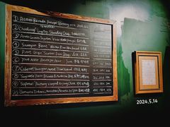 -羽深肉铺 Steak & Wine