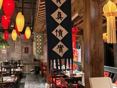 -北平盛世·新京菜·北京烤鸭(劲松·双井店)