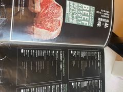 -旺顺阁海鲜广场(亚运村店)