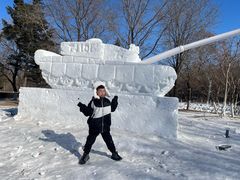 -沈阳奥体冰雪嘉年华
