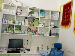 -汪喵宠物医院·骨科心脏影像·犬猫急重症ICU诊疗中心(成华分院)