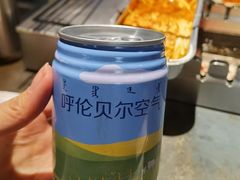 -很久以前羊肉串(昌里路三钢里店)
