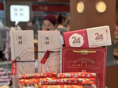-詹记桃酥(包河万达店)