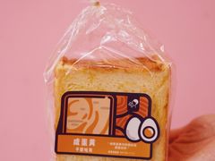 -喜茶(上海兴业太古汇店)