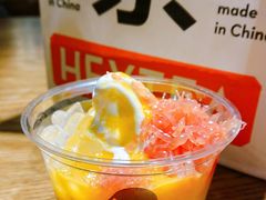 芒芒甘露雪糕杯-喜茶(北京五棵松华熙店)