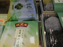 -沈大成(城隍庙店)