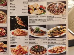 -小桃源酒家(罗湖商业城店)