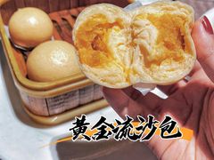 -樽宴酒楼·地道川菜·品质宴请