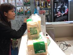 -广州市力美健天娱健身运动有限公司