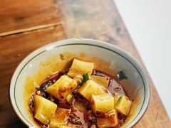 -玉滋補