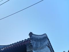 -铃木食堂(帽儿胡同店)