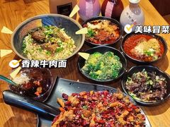 -我的面 川味Bistro(后沙峪店)