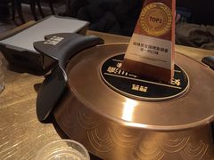 -烤匠麻辣烤鱼(万象城店)