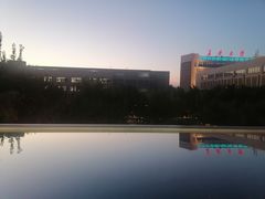 -长安大学(北校区)