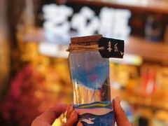 -艺心瓶(曾厝埯天泉路店)