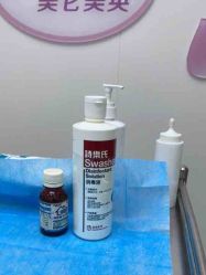 -杭州米兰柏羽医疗美容医院