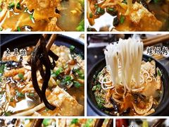 -阿生哥螺蛳粉•火锅(永安街店)