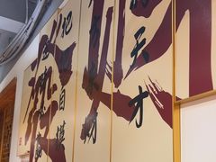 -欠火锅·水牛毛肚·团建聚餐·生日宴(何山路店)