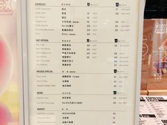-THE WOODS 简餐 (国贸商城店)