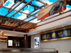 -阿瓦山寨·湘菜现炒·剁椒鱼头王(咸阳总店)