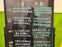 -星视野儿童近视弱视视力训练中心(富荟店)