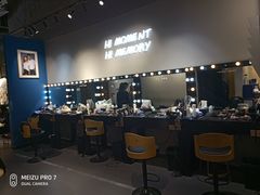 -海马体照相馆(万菱汇店)