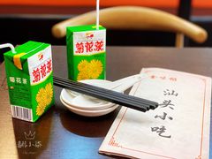 -食味稻汕头小吃(方庄店)