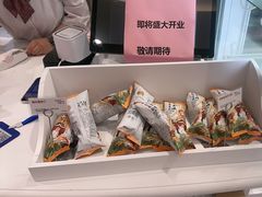 -85度C(南京龙江店)