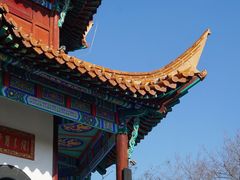 -戏马台景区