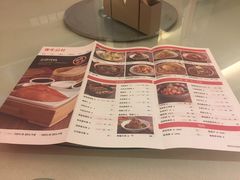菜单-青年公社烤鸭(青年路店)