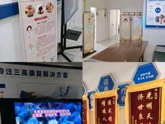 -名医堂永康中医·推拿正骨·针灸·艾灸